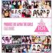 PRODUCE 101 JAPAN THE GIRLS FAN BOOK[... магазин книжный магазин ограничение привилегия открытка имеется ]