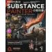  конструкция в то время как ...Substance Painter. учебник 
