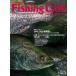Fishing Cafe´ (VOL.77) специальный выпуск : Япония три большой . рыба. ценный . один вид .. .... отношение . цель .[ огромный 
