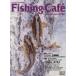 Fishing Cafe´ (VOL.82) специальный выпуск :koi рыбалка . обыкновенный карп культура,. близко .. рыба .. глубокий соединение koi..