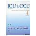 ICU.CCU (Vol.49 No.4) - интенсивная терапия 