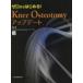  Zero из впервые .!Knee Osteotomy выше te-to