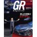 CARTOP MOOK XaCAR специальный редактирование GR magazine (vol.09)