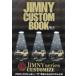  документ .. Mucc JIMNY CUSTOM BOOK (vol.14)