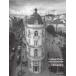MEZZANINE(VOLUME6(2025WINTER))