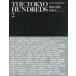 THE TOKYO HUNDREDS (2) -... . изображение 