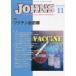 JOHNS (Vol.37 No.11(20) специальный выпуск :wak подбородок самый передний линия 