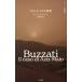  Buzzati короткий . сборник az.z* мой o. раз 