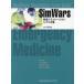 SimWars - первая помощь симуляция сценарий сборник 