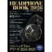 CD journal Mucc наушники книжка (2026)книга@ журнал выбор . наушники Award 2024-2025