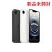 Apple iPhone 16e 256GB корпус новый товар нераспечатанный SIM свободный Apple мобильный телефон 5G Япония внутренний версия 6.1 дюймовый смартфон не активация смартфон бесплатная доставка 