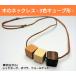 木のキューブネックレス　レッドオーク　ポプラ　ウォールナット　木製　ペンダント　アクセサリー　大川家具　職人手作り　可愛い　ナチュラル　人気