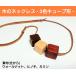 木のキューブネックレス　カリン　ヒノキ　ウォールナット　ペンダント　木製　無垢材　大川家具　職人手作り　アクセサリー　可愛い　おしゃれ　人気