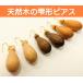 ピアス　木製　レディース　フック　シンプル　雫形　アクセサリー　プレゼント　日本製　職人手作り