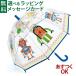  зонт детский Kids DJECOjeko umbrella робот дождь товары зонт kasa/ игрушка входить . входить .