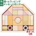 �G�h�C���^�[ NIHON�V���[�Y  �݂��̂���M 1�� �؂̂������� �ϖ� �������� �m��ߋ� ���� ���w
