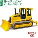 Bruder �u���[�_�[ �� CAT �g���N�^�[ 4�� 02443 �L���^�s���[ ���� ���w