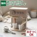 ete.te Belgium этикетка этикетка labellabel деревянная игрушка Espresso Latte "дочки-матери" развлечение ... развлечение развивающая игрушка . день рождения FSC засвидетельствование первый .. девочка 
