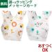 ma- rental &amp;ma- rental disposable bib одноразовый bib нагрудник шт упаковка еда детская смесь 6 месяцев 1 лет ножи половина день рождения ... час младенец животное 