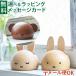  почтовая доставка OKnichi gun nichigan miffy Miffy смартфон подставка Boris маленький подарок смешанные товары из дерева подарок подарок ... час взрослый ... смешанные товары товары 