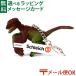 �᡼����OK schleich 14594 ����饤�� ��ε �ե����奢 �楿��ץȥ� ������������  3�� ������� �ΰ��� ���� ����