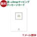 | бесплатная доставка | почтовая доставка только Toda дизайн изучение .Baby Book baby книжка рост регистрация время Capsule отпечаток руки отпечаток ноги интеллектуальное развитие ...... час ребенок подарок входить . входить .