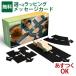  Голландия waytoplay вес u Play highway * подарок комплект 24pcs HIGHWAY 3 лет машина резиновый дорога Индия a уличный вне развлечение водные развлечения песок развлечение ванна развлечение ребенок 