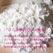 �؉����� �����疲2000�@3kg(1kg�~3��) ��ł����ǂ�p ���͕� ������ �t�@���[�i�R�[�|���[�V���� �֘A�摜1