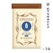  дерево внизу производства мука blauwa- мир. цельнозерновая мука 3kg(1kg×3 пакет ) хлеб для мощный мука пшеничная мука цельнозерновая мука пшеничная мука молния есть ламинирование пакет fa Lee na корпорация 