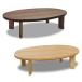  котацу мебель style котацу kotatsu эллипс маленький штамп type ширина 120cm living современный овальный натуральное дерево сачок грецкий орех местного производства сделано в Японии 