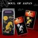 SOUL OF JAPAN[.. месяц ( все 2 вид )]