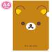San-X Rilakkuma [ систематизация квадратное | прозрачный держатель ( Rilakkuma )(FA16701)]