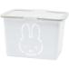  Miffy [ Mini цвет корзина ( белый )]