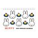 �~�b�t�B�[�u2027 CALENDER Dick Bruna�^���b�Z�[�W�t���J�����_�[�v