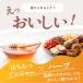 KINS �L���Y BIO DRINK �y�f ���_�� �r�t�B�Y�X�� �P�ʋ� �}���`�y�f �u������ �_�C�G�b�g �t�@�X�e�B���O�h�����N 490ml �͂��݂W���W���[�� �֘A�摜5