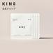 KINS �L���Y �t�F�C�X�}�X�N 4�� �X�L���P�A �ێ� �ь� �t�F�C�X�p�b�N �V�[�g�}�X�N