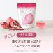 KINS �v���e�C�� VINEGAR PROTEIN �r�l�K�[�v���e�C�� �R���[�Q�� �r�^�~�� �~�l���� ���e �_�C�G�b�g 280g �֘A�摜1