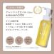 KINS START SET �N�����W���O�I�C�� + ���t + �t�F�C�X�}�X�N1�� + �u�[�X�^�[ll ���C�X�g �g���C�A��2�� �R�t�� �R�t���Z�b�g �X�L���P�A�Z�b�g �֘A�摜1