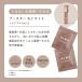 KINS START SET �N�����W���O�I�C�� + ���t + �t�F�C�X�}�X�N1�� + �u�[�X�^�[ll ���C�X�g �g���C�A��2�� �R�t�� �R�t���Z�b�g �X�L���P�A�Z�b�g �֘A�摜2