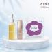 KINS �Č���Z�b�g CLEANSING OIL + BOOSTERII 30ml + FACE MASK