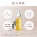 KINS �Č���Z�b�g CLEANSING OIL + BOOSTERII 30ml + FACE MASK �֘A�摜5