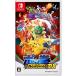 【Switch】 ポッ拳 POKKEN TOURNAMENT DXの商品画像