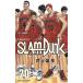 [ новый товар *15 часов до. заказ. этот день отправка ] Slam Dunk SLAM DUNK новый оборудование повторный сборник версия все тома в комплекте (1~20 шт ) / Inoue самец .[ все товар прозрачная крышка имеется ]