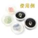 ���[�X�P�[�X 10�Z�b�g �W�F���W���[ 32�~32�~18mm �N�b�V�����t�� �z���C�g �� �֘A�摜2