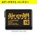 送料無料 空調服 作業服 作業着 バートル AC140 リチウムイオンバッテリー F かっこいい