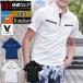 ����핞 HOOH �P�� ��ƕ� 605 �~�j�ݔ����|���V���c 4L-5L