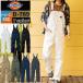 �f�B�b�L�[�Y Dickies ��ƕ� ��ƒ� �I�[���V�[�Y�� D-769 T/C�X�g���b�`�I�[�o�[�I�[�� SS-5L