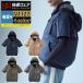 �t�@���t���E�F�A (���̂�) ����핞 HOOH �P�� ��ƕ� V1127 �~�h���t�@�������t�[�h�W���P�b�g 4L �t�� ��ƒ� ������� �󒲃E�F�A �󒲍�ƕ�