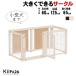 [ڥåȥF60S åB] kiinus ̥    ¿Ƭ  ɥդ   ƥꥢ   ڥåȲȶ