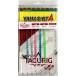 yama внизу кальмар рыболовный устройство Tama ./14cm качели 1 уровень 5шт.@steyali* сушёный кальмар бирка ligTM14-1 5шт.